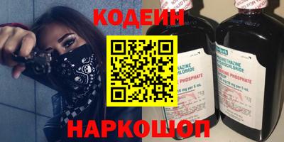 мдпв Аргун