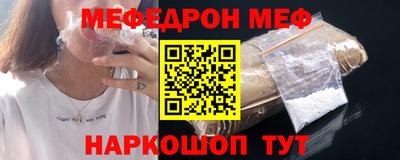 крисы Апрелевка