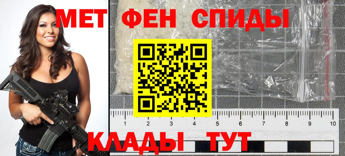 ГАШ Апшеронск