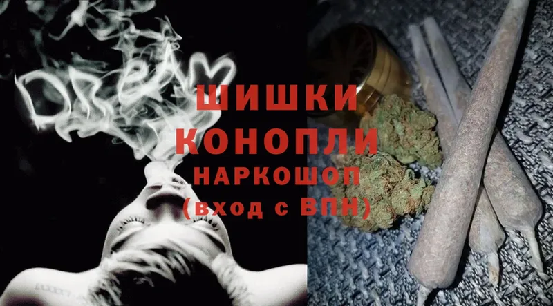 хочу   Апшеронск  Каннабис Ganja 